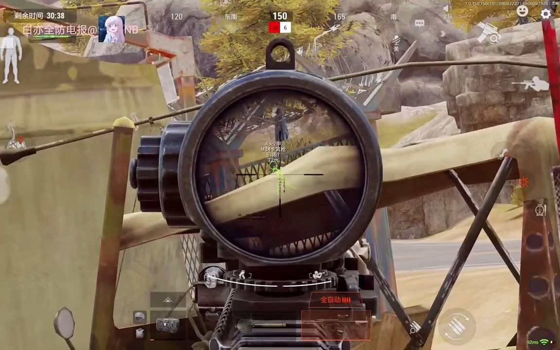 最强大脑题库红包版